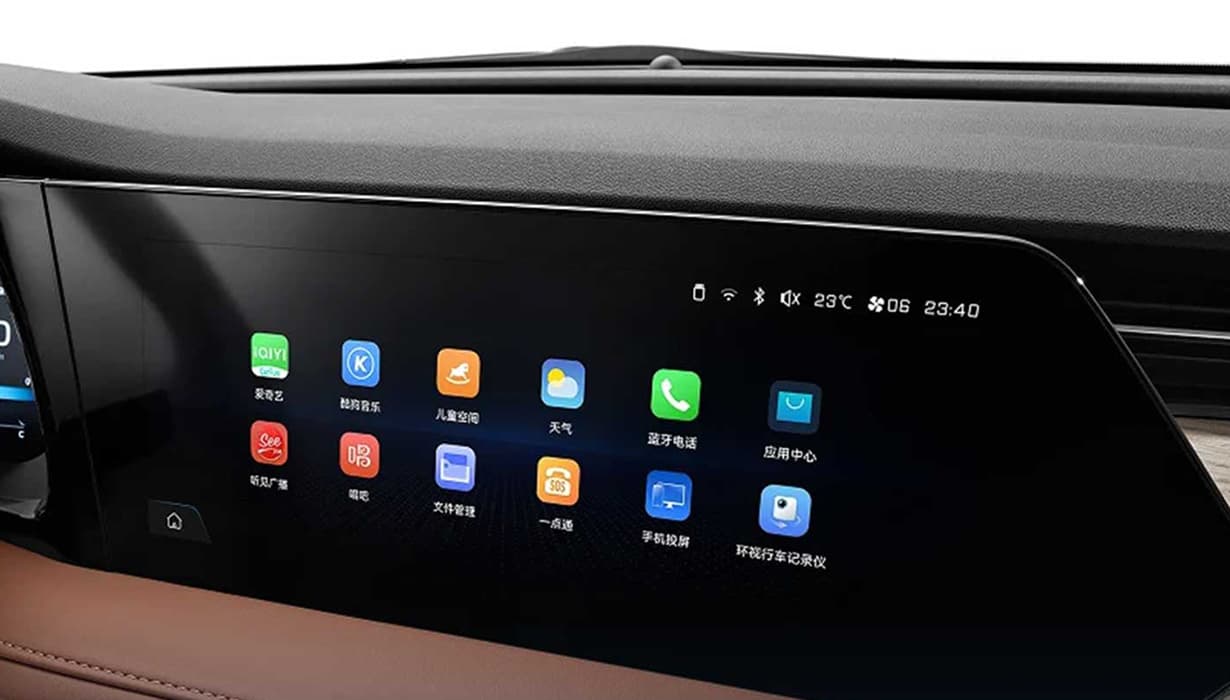 Pantalla de infoentretenimiento a color de 12.3".